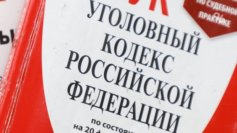 Четверо ставропольцев отправятся в колонию за танцы на братской могиле