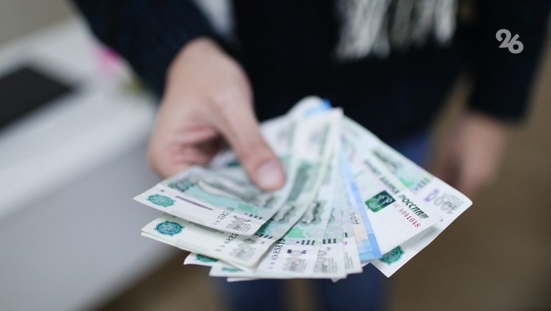 Чиновницу из Пятигорска оштрафовали за слишком медленный ответ зоозащитнику