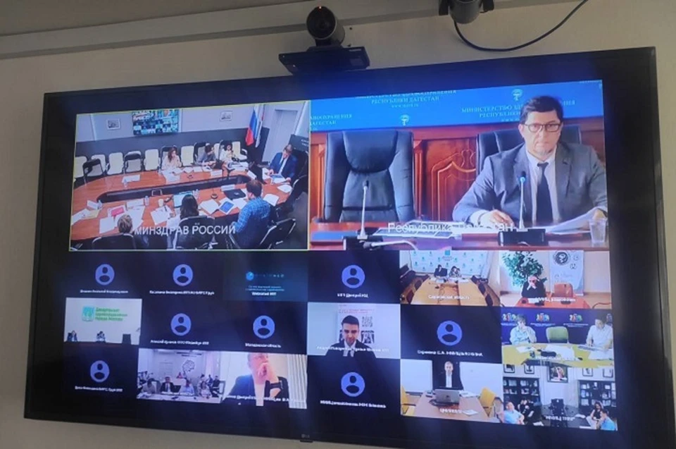 Дагестан презентовал опыт применения искусственного интеллекта в медицине0