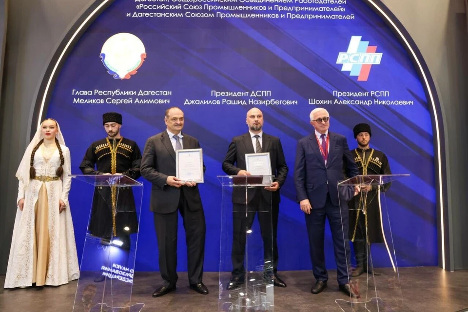 Дагестан заключил ряд договоров о сотрудничестве на ПМЭФ-20250