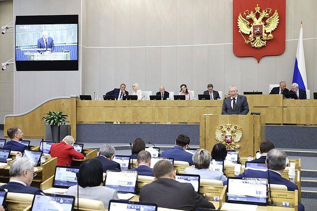 Пленарное заседание (25.06.2025)