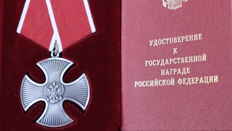 Двух бойцов СВО из Ипатовского округа посмертно наградили по указу Путина