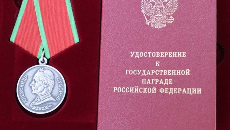Двух бойцов СВО из Ипатовского округа посмертно наградили по указу Путина