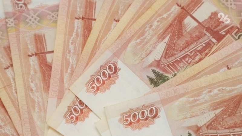 Экс-глава электросетевой компании СКФО обвиняется в хищении 4,26 млрд рублей