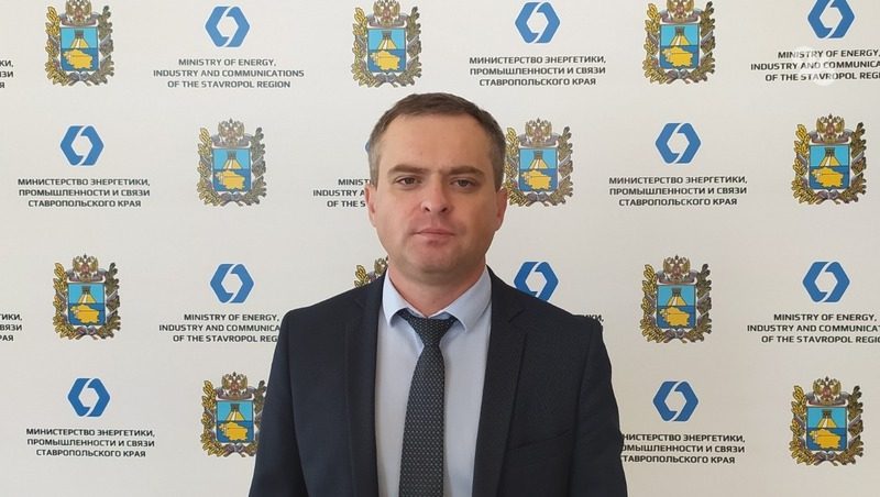 Ещё одну солнечную электростанцию планируют строить на Ставрополье