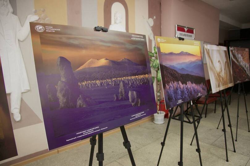 Фотовыставка РГО «Самая красивая страна» открылась в Пятигорске в День России  Ставрополь (Кавказ)2