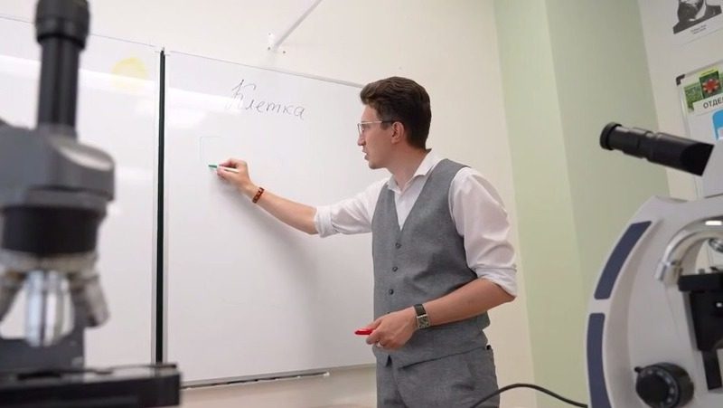 Географ из Ставрополя представит регион на конкурсе «Учитель года»