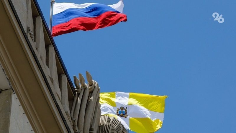 Глава Ставрополья назначил нового и.о. министра по нацполитике и делам казачества