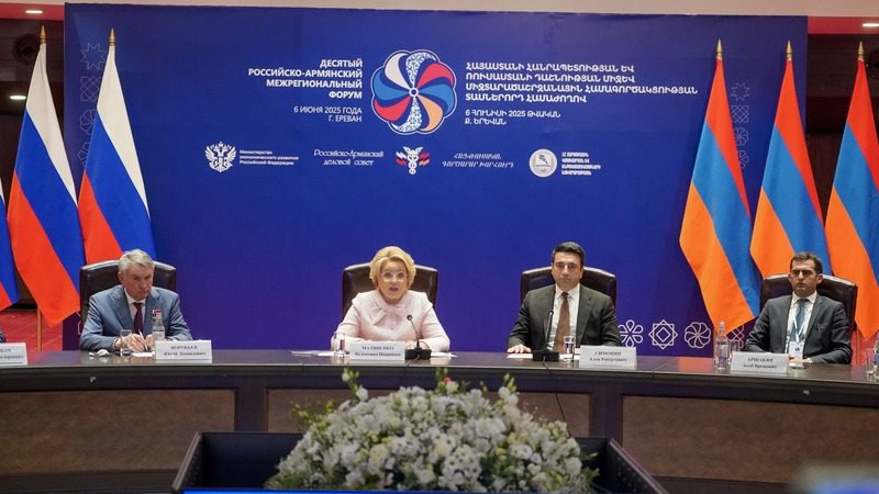 Глава Ставрополья принял участие в Российско-Армянском межрегиональном форуме 