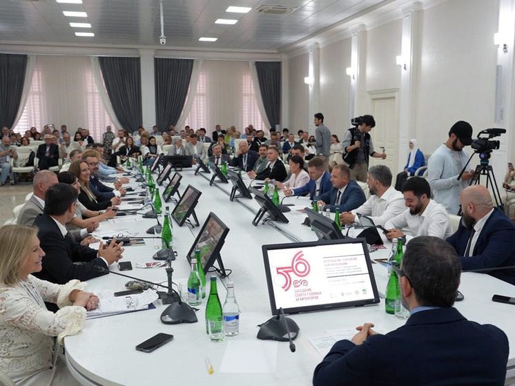 Главные архитекторы субъектов РФ проводят Совет в Грозном