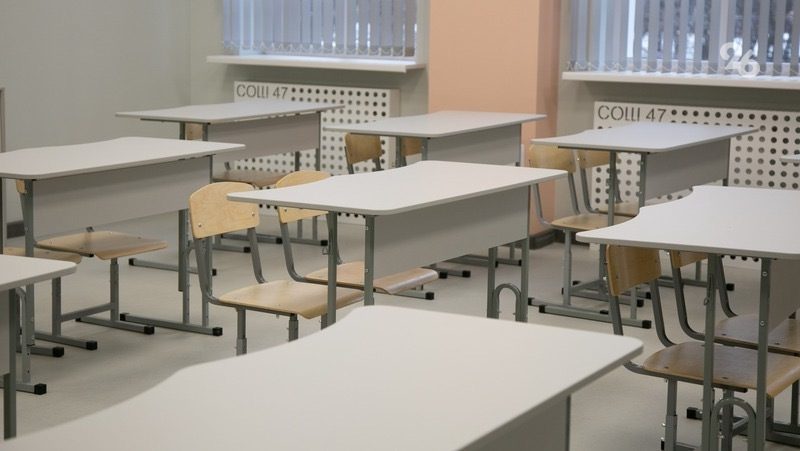 График капремонта скорректировали в сельской школе Изобильненского округа