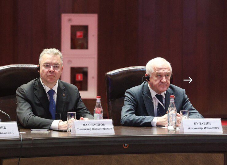 Губернатор Ставропольского края принял участие в Российско-Армянском межрегиональном форуме  Ставрополь (Кавказ)1