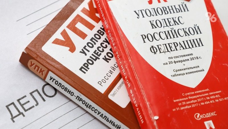 Хирург из Благодарненского округа ответит перед судом за смерть пациента