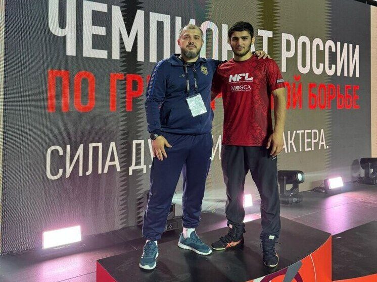 Ингушский борец завоевал «бронзу» на Чемпионате России