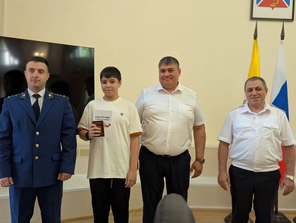 Юным жителям Ессентуков выдали первые паспорта0