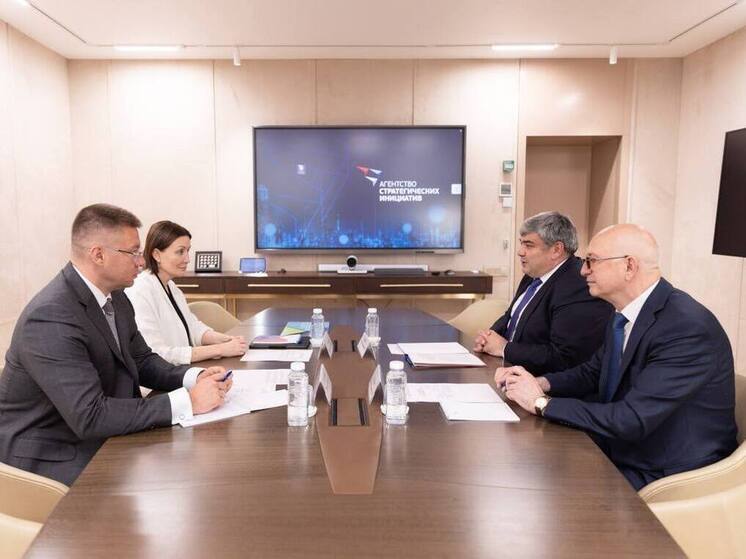 Кабардино-Балкарская Республика и АСИ подписали соглашение о стратегическом партнёрстве