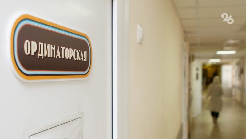 Кариес может вызвать заболевания пищеварения и сердца — стоматолог-пародонтолог