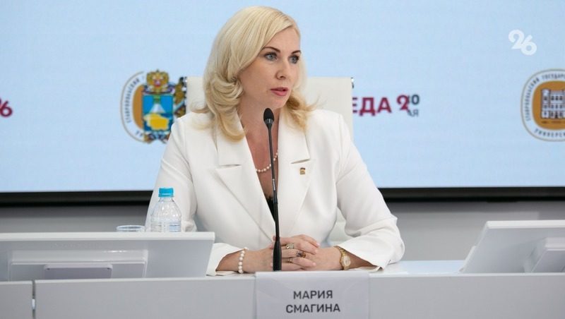 Каждый год на Ставрополье открывают до 500 вакансий для педагогов