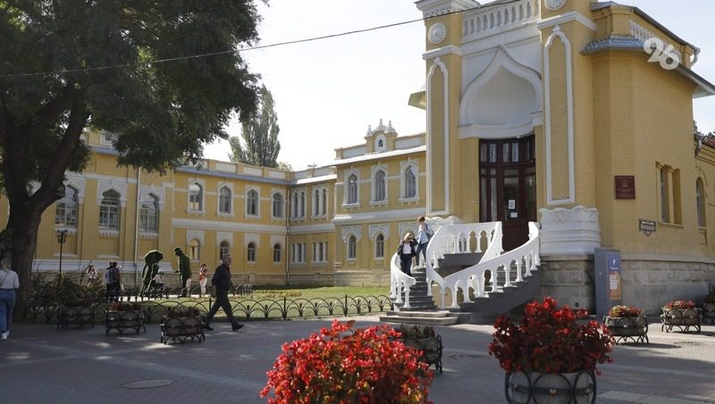 Кисловодск стал одним из популярных городов для отдыха на День России