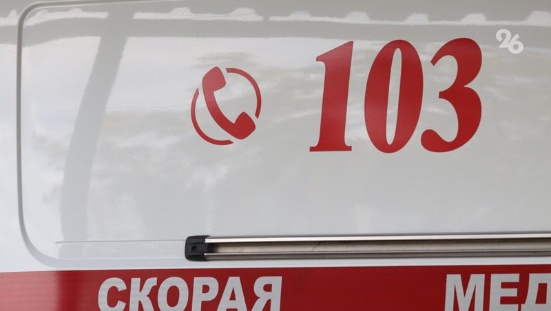 Кладовщик получил перелом голени на складе в Невинномысске