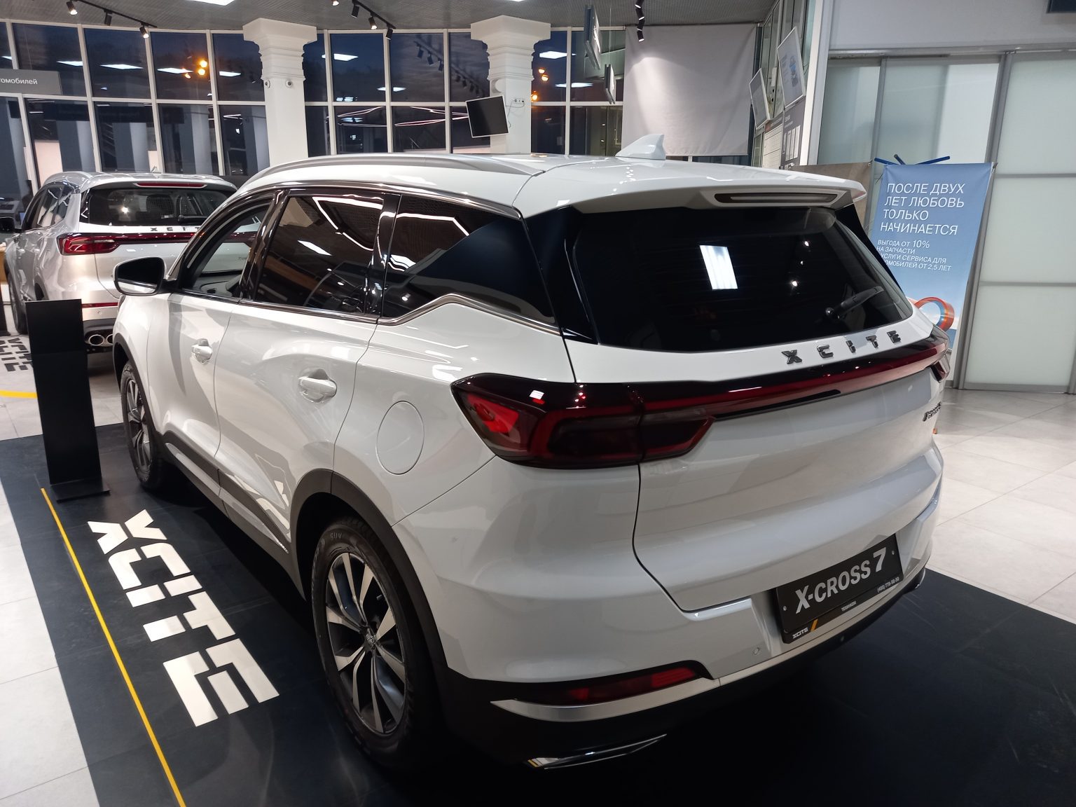 Кроссоверы Xcite  начали продавать по цене Lada Vesta: их «сливают»  со скидками до 750 тысяч рублей