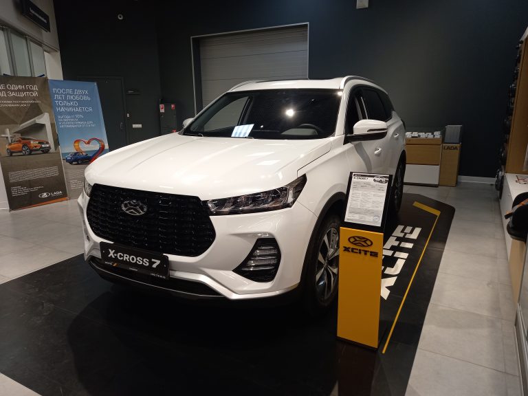 Кроссоверы Xcite начали продавать по цене Lada Vesta: их «сливают» со скидками до 750 тысяч рублей