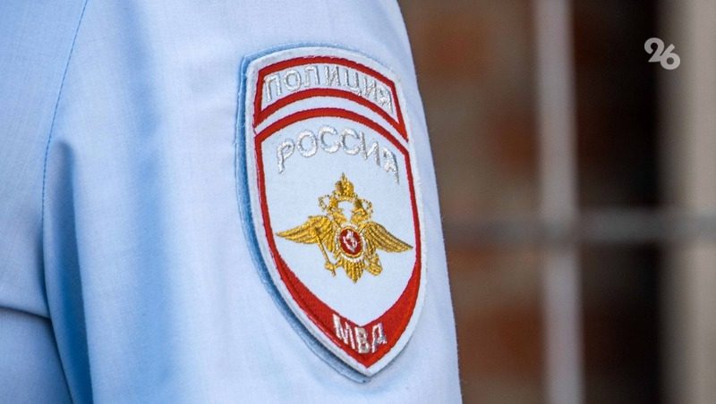 Майнера задержали в Ингушетии