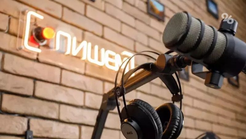 Мама ребёнка-инвалида рассказала в подкасте, как объяснить детям об их особенностях
