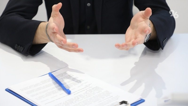 Менеджеры по продажам получали самую высокую зарплату на Ставрополье весной