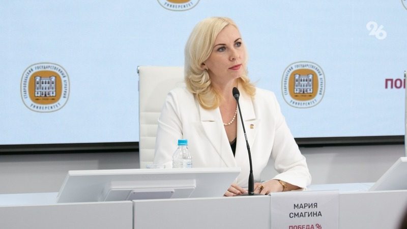 Минобр Ставрополья: На ЕГЭ при беспилотной опасности действовали по регламенту