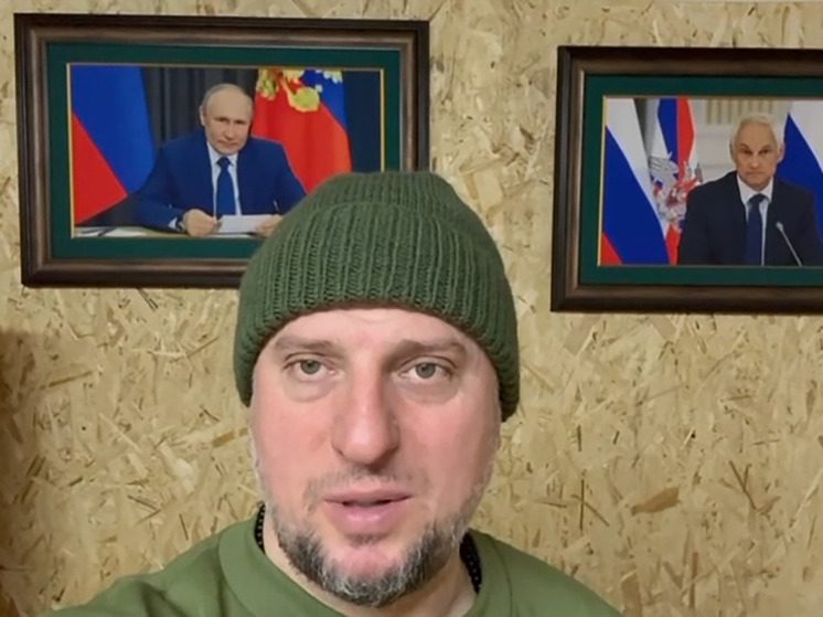 «Мы больше не позволим вам раскалывать народ»: Апти Алаудинов ответил на критику в свой адрес