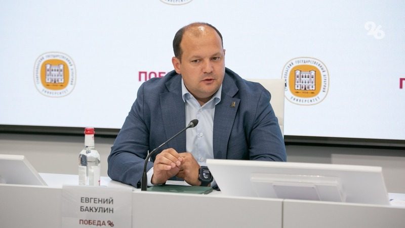 На 95% забронированы санатории Железноводска – глава города