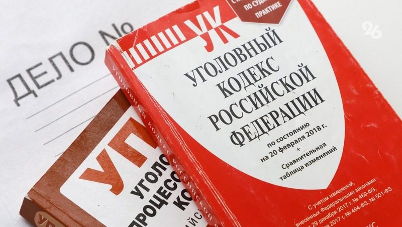 На блогера, оскорблявшего чеченский народ, завели уголовное дело
