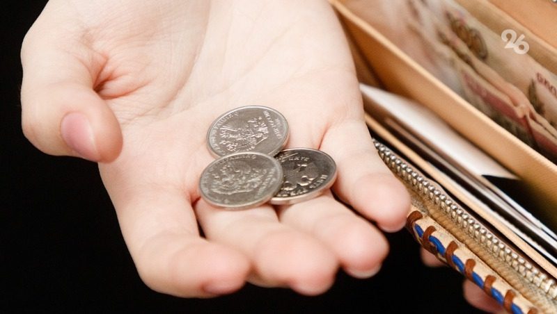 На «Монетной неделе» ставропольцы обменяли монеты на сумму около 1,9 млн рублей