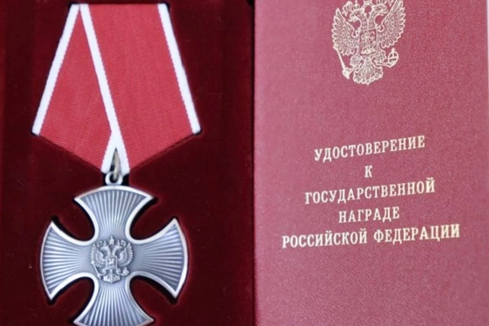 На Ставрополье передали награды семьям погибших бойцов спецоперации0