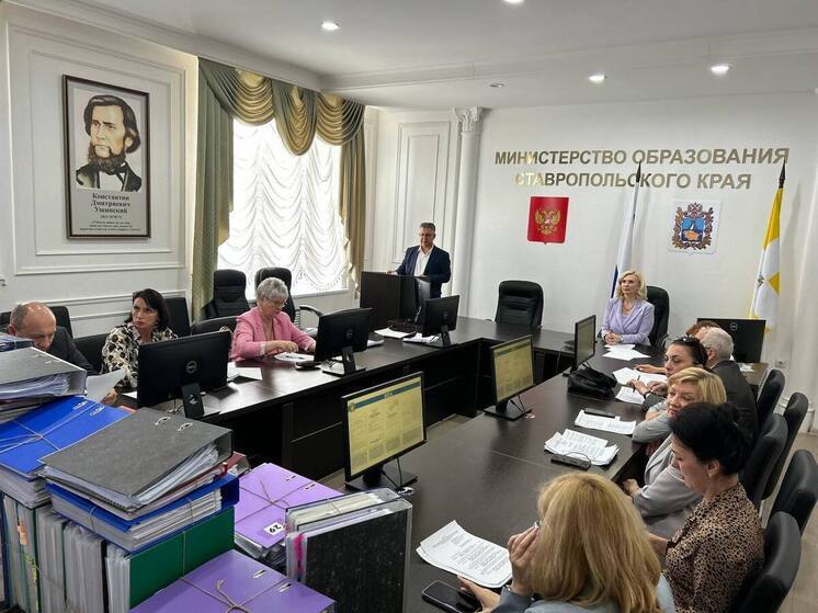 На Ставрополье выбрали победителей конкурса на присуждение премий лучшим учителям