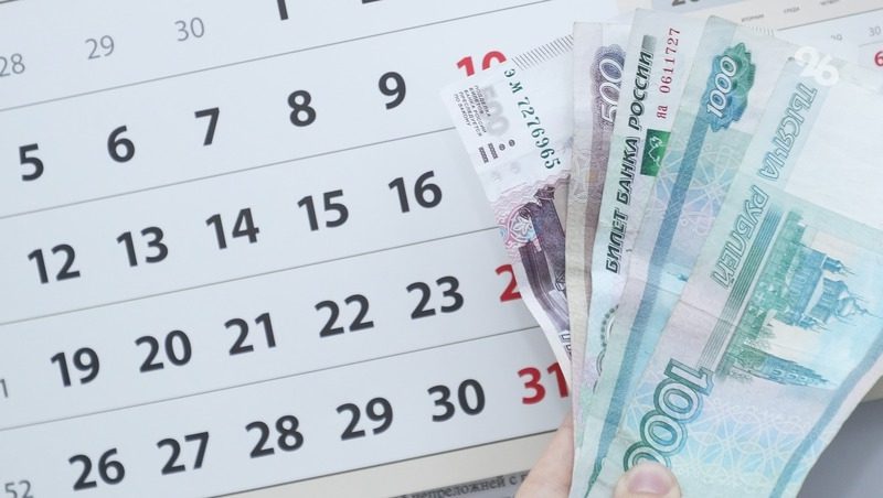 На Ставрополье за месяц снизилось количество выданных ипотечных кредитов