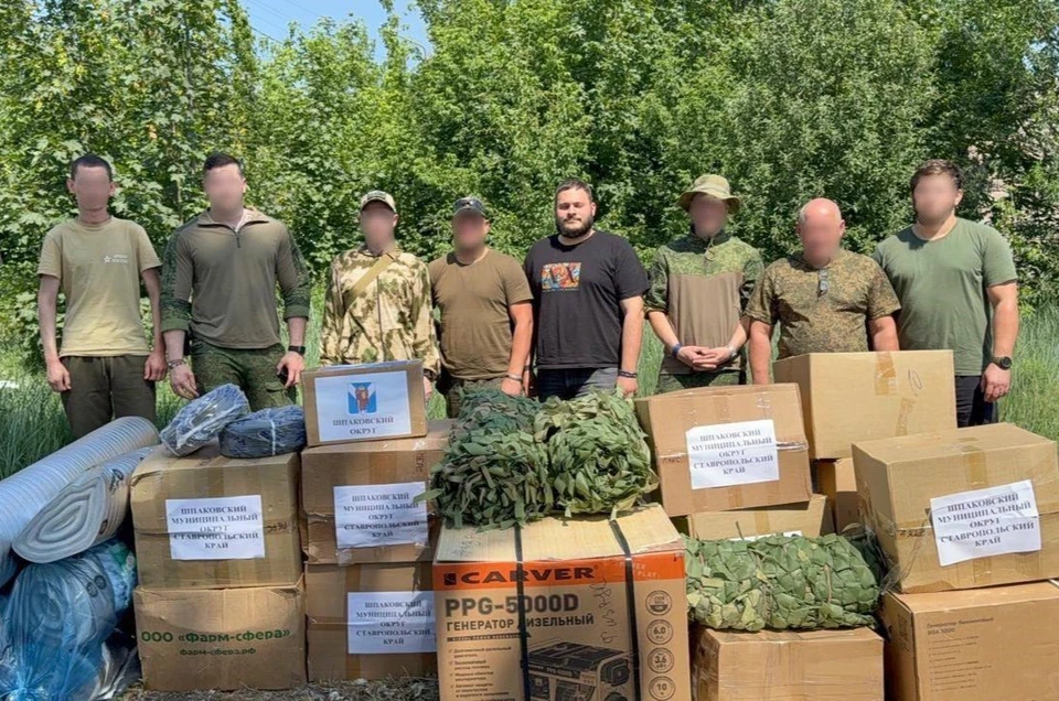 Очередной гуманитарный груз доставили в зону СВО со Ставрополья0
