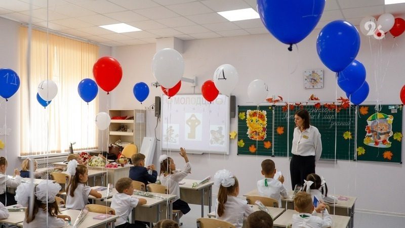 Около 30 тысяч первоклассников сядут за парты на Ставрополье в этом году