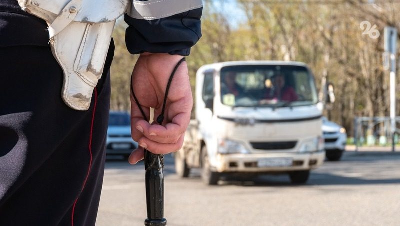 Операция «Сон за рулём» контролирует состояние водителей на дорогах Ставрополья