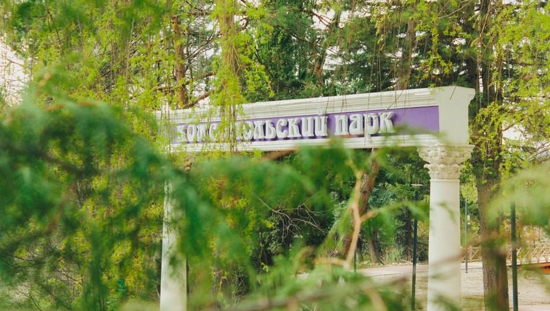 Органный концерт под отрытым небом впервые пройдёт на Ставрополье
