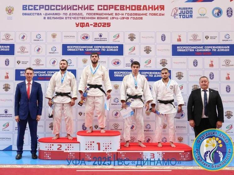 Осетинские дзюдоисты завоевали семь наград на Всероссийских соревнованиях