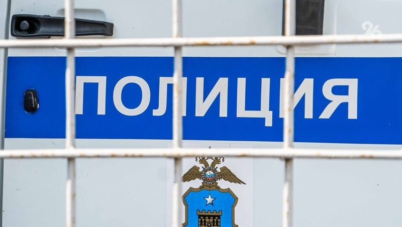Пьяный ставрополец выбросил на машины из окна посуду и продукты