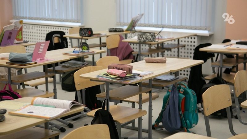 Пятигорская дума ввела дополнительные меры поддержки для детей военных