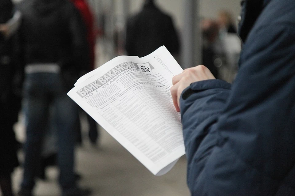 Почти 700 молодых людей нашли работу на Ставрополье с начала 2025 года0
