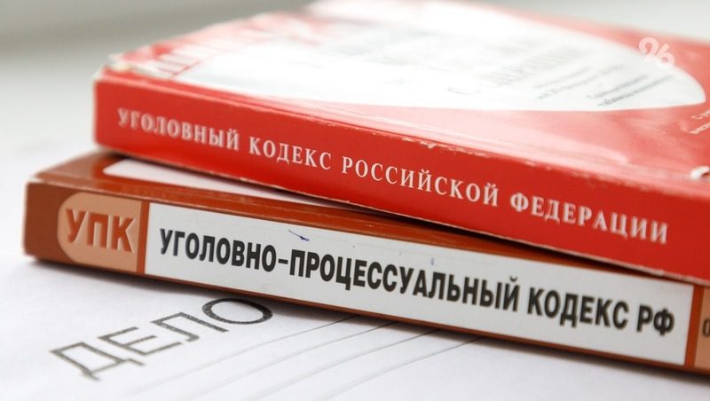 Подростка из Михайловска задержали по подозрению в причастности к терроризму