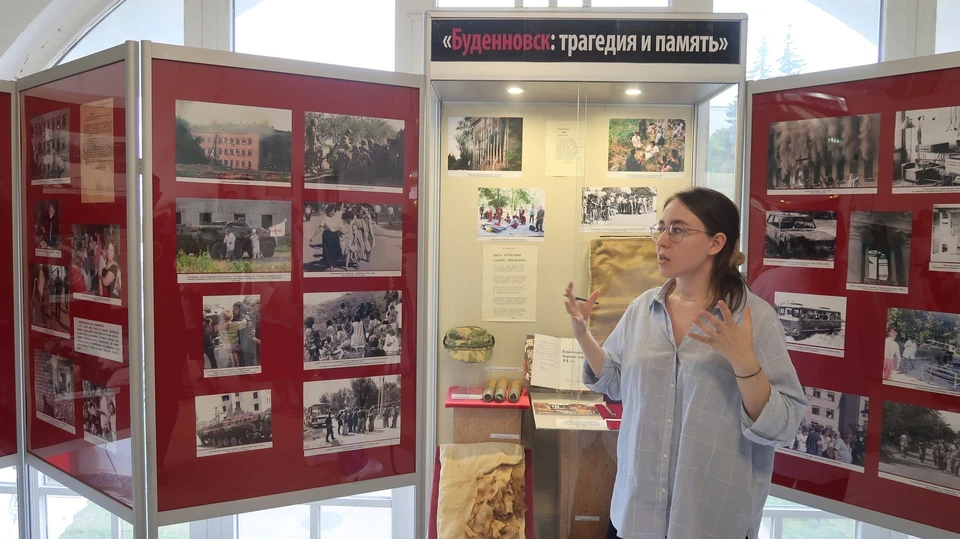 Посвященная 30-летию теракта в Буденновске выставка открылась в Ставрополе0