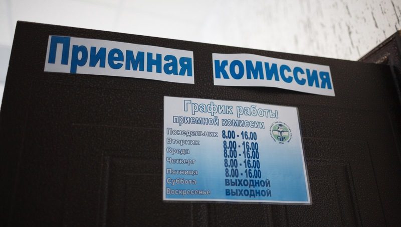 Приёмная кампания в образовательных учреждениях Ставрополья стартует 20 июня