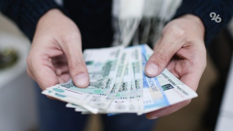 Размер льгот на оплату «коммуналки» на Ставрополье рассчитывается индивидуально