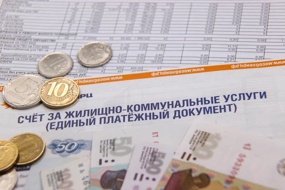 Россиянам рассказали, зачем стоит сохранять квитанции об уплате ЖКУ0